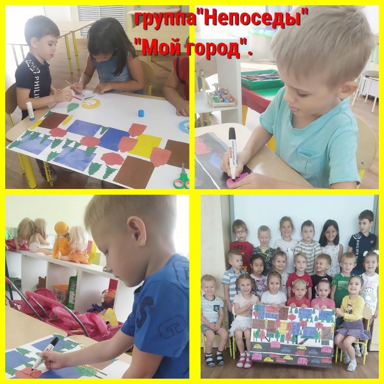 mycollages 1 3